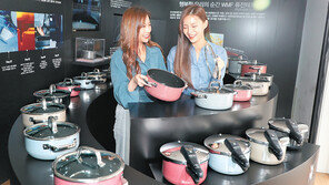 “獨 명품 주방용품 ‘WMF 퓨전테크’ 써보세요”