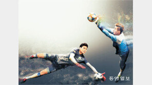 조현우-송범근 “축구는 GK놀음”
