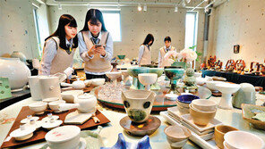 이천 도자기축제