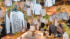 하루 15시간 돌던 재봉틀… 70년대 다락방 공장 재현