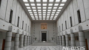 부동산 대출사기때 범행 액수는?…대법 “빚낸 돈 전부”