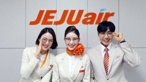 “넥타이 풀고 머리도 자율” 항공업계, 복장·두발 규제 완화 바람