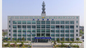 말다툼 끝에 농장주 아들에 흉기 휘두른 40대…피해자 중태