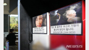 ‘흡연자 입사지원 제한’에 인사담당자 ’찬성‘ 43% VS ’반대‘ 57%