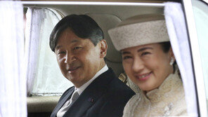 文대통령, 나루히토 천황에 축전…“평화 행보 기대”