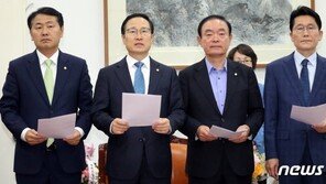 여야4당 “국회 파행 죄송…한국, 패스트트랙 법안 위해 당장 만나자”