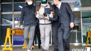 ‘필로폰 투약 혐의’ 로버트 할리, 검찰 송치