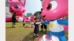 [레저] “20m 울트라 메가퐁 보러 갈까”, 롯데월드타워 ‘핑크퐁 월드페스타’