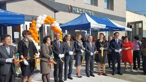 힘찬병원, 러시아에 ‘사할린 힘찬병원’ 개원