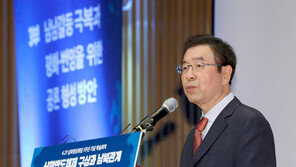 박원순 “국정농단 야기한 한국당이 광화문광장서 장외투쟁?”