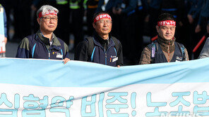민주노총 김명환 위원장 “노동자 세상 위해 거세게 싸울 것”