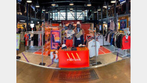 엘레쎄, 60년 헤리티지 담은 팝업스토어 인기