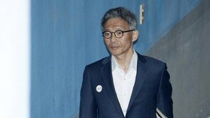 안태근 면직소송 2심 재판장 일침 “돈봉투 관행? 천박해”