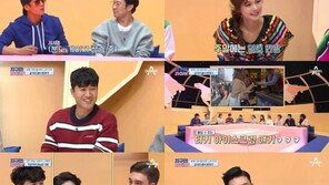 꿀잼+정보…‘지구인 라이브’가 특별한 이유 셋