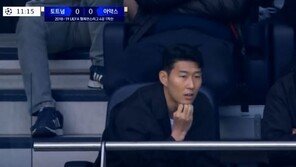손흥민, 관중석서 ‘굳은 표정’ 관전…위기의 토트넘 구해낼까?