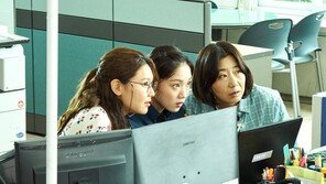 디지털 성범죄 꼼짝 마! ‘걸캅스’의 통쾌한 한 방