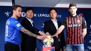 2% 부족했던 슈퍼매치, 87번째 승부는 다를까?