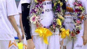 여자농구 보물 박지수, 미국 도전 위해 라스베이거스行