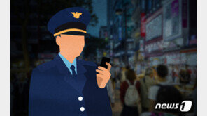 파출소 첫 근무 앞둔 현직 경찰 실습생, 불법촬영하다 체포