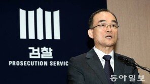 문무일, ‘수사권 조정’ 등 패스트트랙 반발…“민주주의 원리 반해”