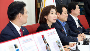 한국당, ‘文정부 폭정’ 투쟁 선언…민생투어·백서발간