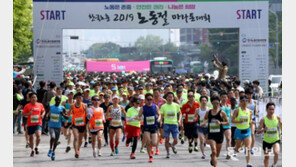 [청계천 옆 사진관] 한노총은 마라톤, 민노총은 집회 노동절의 ‘두 모습’