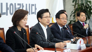 ‘광화문 천막농성 보류’ 한국당, 전국 순회집회 통한 여론전으로…