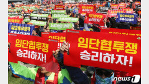 ‘129주년 노동절’ 2만7000명 집결 “文대통령 노동개악 중단”
