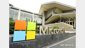 ‘시총 1조 달러’ 넘어선 원조 IT기업 MS…FAANG 가고 MAGA가 떴다