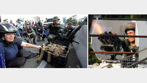 ‘한 나라 두 대통령’ 무력충돌, 혼돈의 베네수엘라