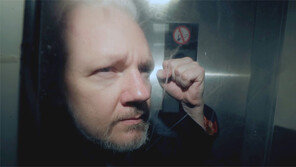 英법원, 어산지에 50주 징역형 선고