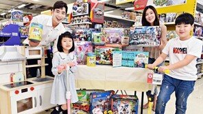 홈플러스 ‘키즈·토이 페스티벌’ 실시