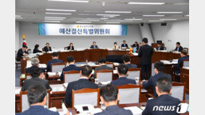 정의당 의원 ‘일본 순사’에 비유…민주당 시의원 막말 논란