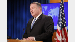 폼페이오, 내주 獨·英 등 유럽 4개국 순방…러·中 견제 목적