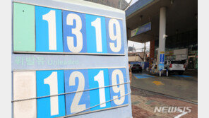 [속보]4월 소비자물가 상승률 0.6%…4개월 연속 0%대