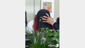 “말리지 못해 미안”…‘의붓딸 살인’ 공범 친모, 혐의 인정