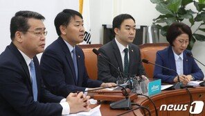 ‘한지붕 두가족’ 바른미래…아침회의 반쪽짜리로 전락