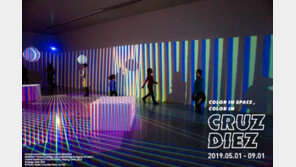 우리동네 문화골목 ‘앨리웨이 광교’, 웰커밍 페스티벌 개최