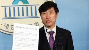 하태경, 지명직 최고위원 임명에 ‘효력정지 가처분’ 신청