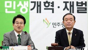 정동영 “국민 아우성 속 장외투쟁·국회공전 염치없는 일”