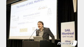 삼성전자, AI 세계 석학 또 영입…“시스템 반도체에도 AI”