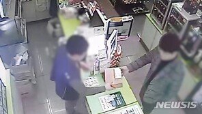 편의점 택배 주의보…중고거래 하는척 빼돌리다 들통