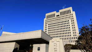 해외패키지 여행중 사고…대법 “치료비 등 더 배상하라”