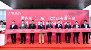 마스크팩 전문 기업 엔코스, 중국 내 ODM 서비스 시작