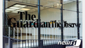 영국 가디언, 20년만에 적자행진 탈출했다