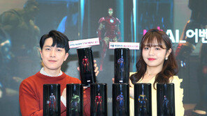 LGU+, 어벤져스 AI스피커 3일 출시