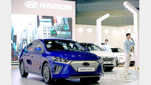 현대차, ‘더 뉴 아이오닉 일렉트릭’ 출시… 1회 충전에 271km 간다