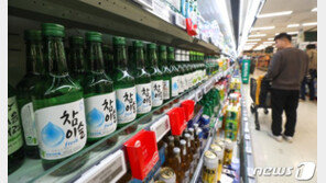 소주도 과자도 식품업계 줄줄이 인상…서민 장바구니 ‘그늘’