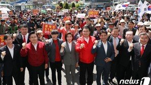 대전 온 황교안 “패스트트랙은 자기 마음대로 하려는 것”