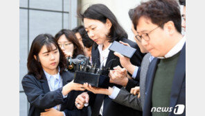 ‘필리핀 가사도우미 불법고용’ 한진가 모녀 첫 재판 “불법 몰랐다”